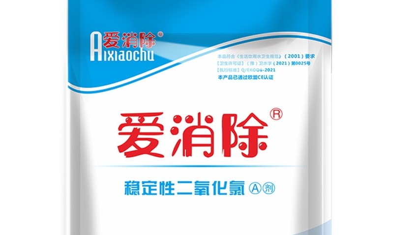 二氧化氯泡騰片的諸多用途及用法大全！